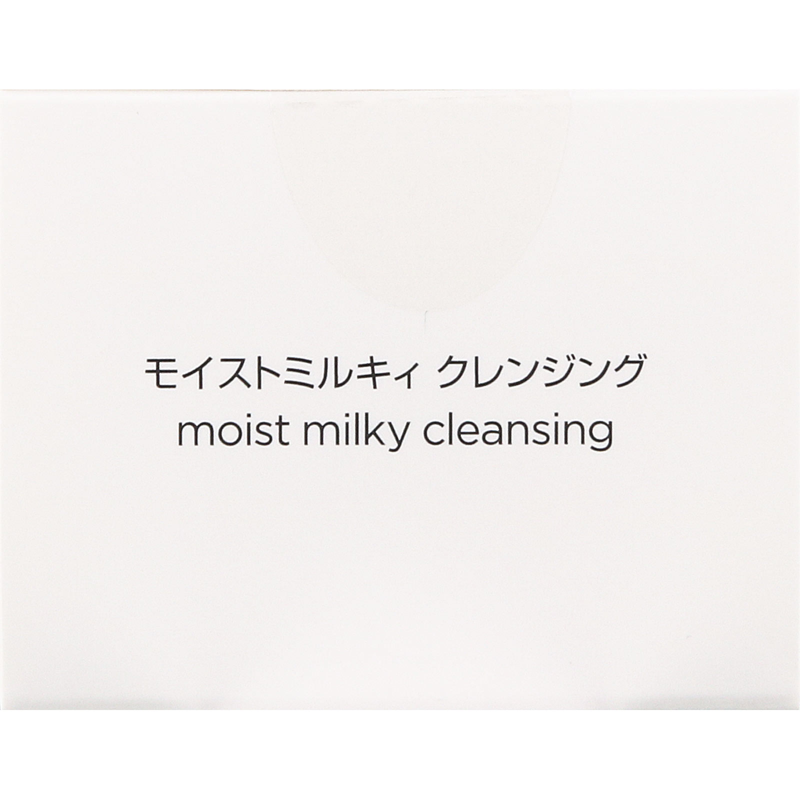 ミノンアミノモイスト　ミルキィクレンジング １００ｇ 第一三共ヘルスケア