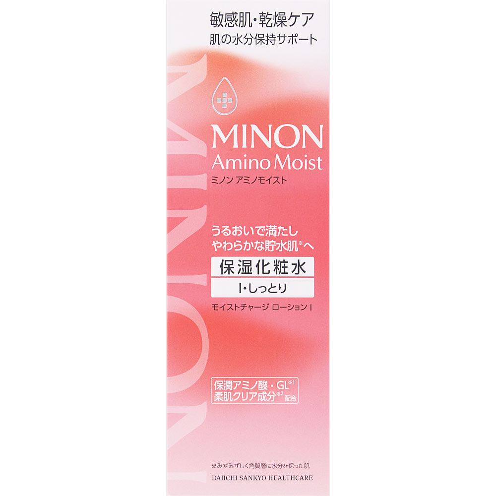 ミノンアミノモイスト モイストローション1 | マツキヨココカラ