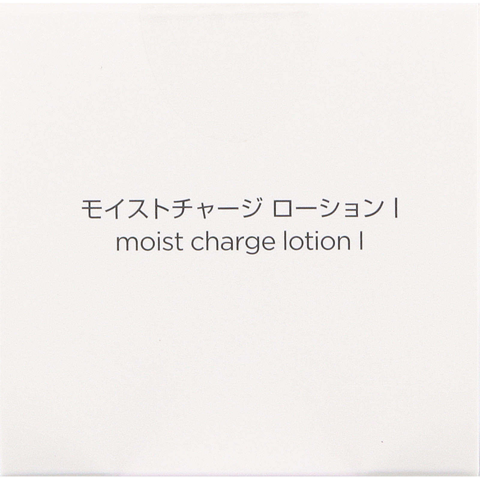 ミノンアミノモイスト モイストローション1 150ml 第一三共ヘルスケア