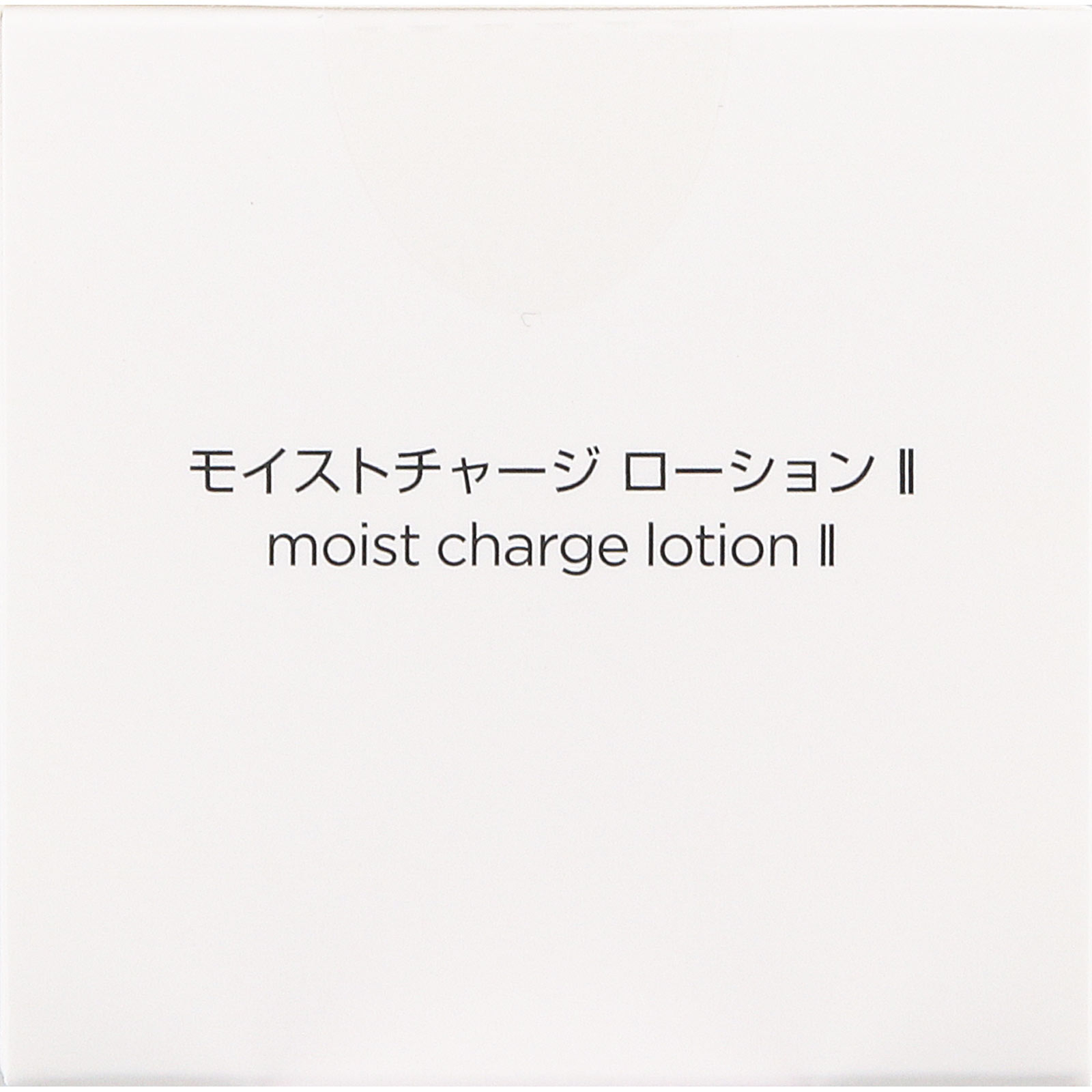 ミノンアミノモイスト モイストローション2 150ml 第一三共ヘルスケア