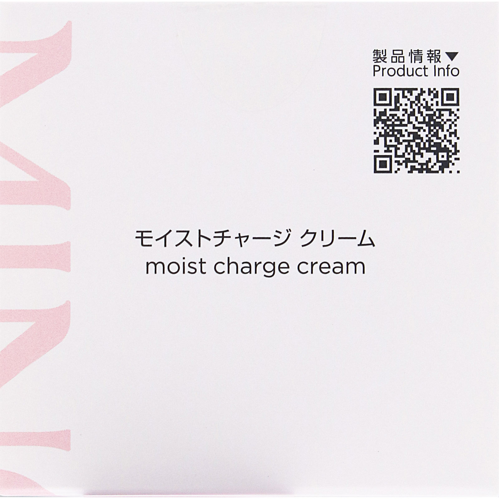 ミノンアミノモイスト　モイストチャージクリーム ４０ｇ 第一三共ヘルスケア