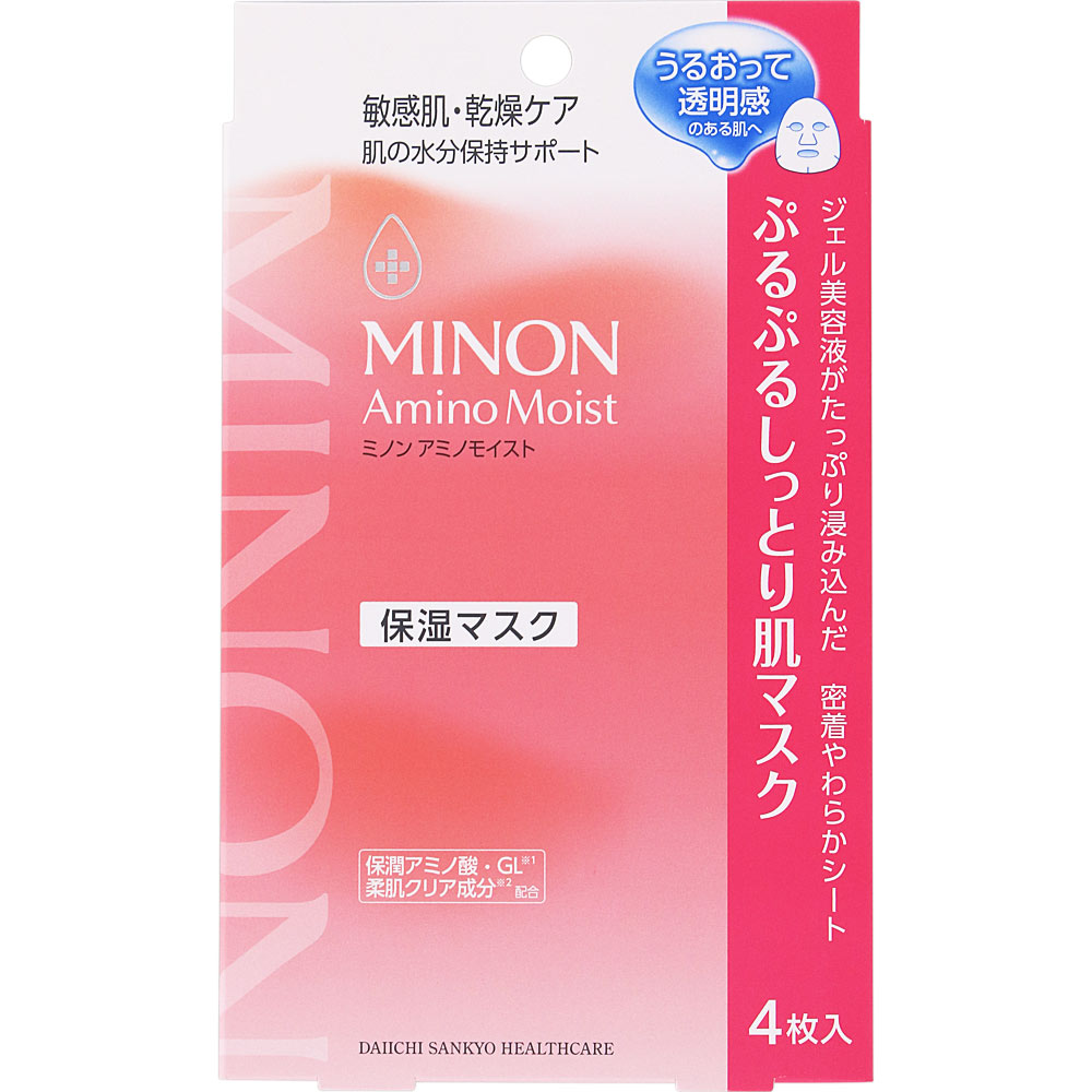 ミノンアミノモイスト　しっとり肌マスク ２２ｍｌ×４枚入 第一三共ヘルスケア