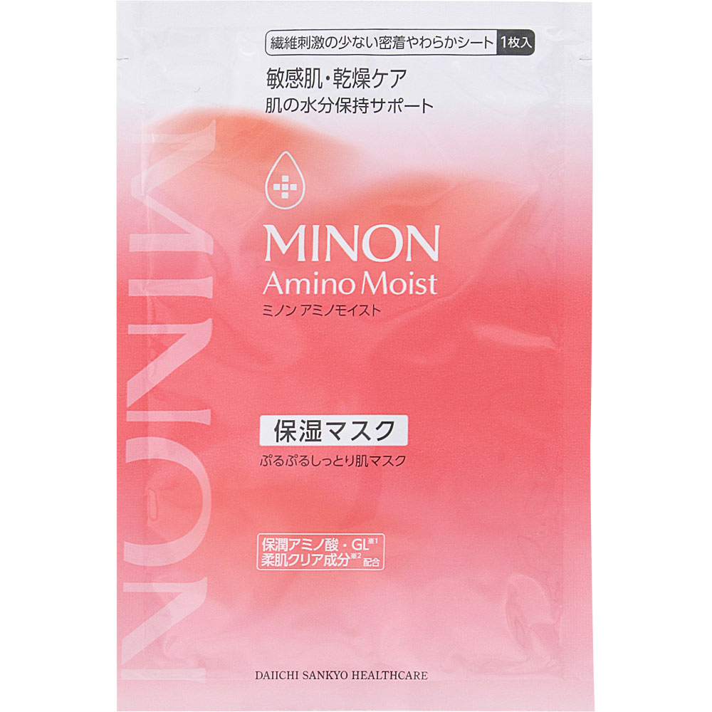 ミノンアミノモイスト　しっとり肌マスク ２２ｍｌ×４枚入 第一三共ヘルスケア