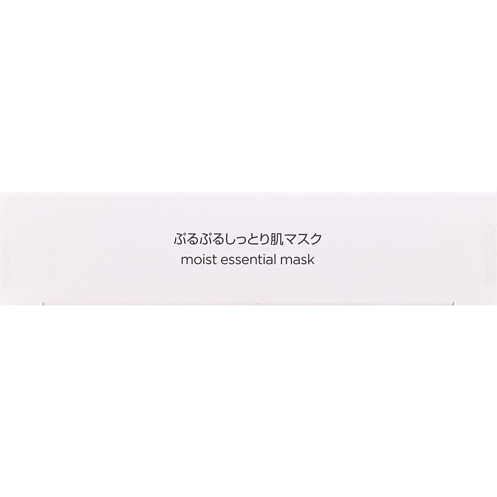 ミノンアミノモイスト　しっとり肌マスク ２２ｍｌ×４枚入 第一三共ヘルスケア
