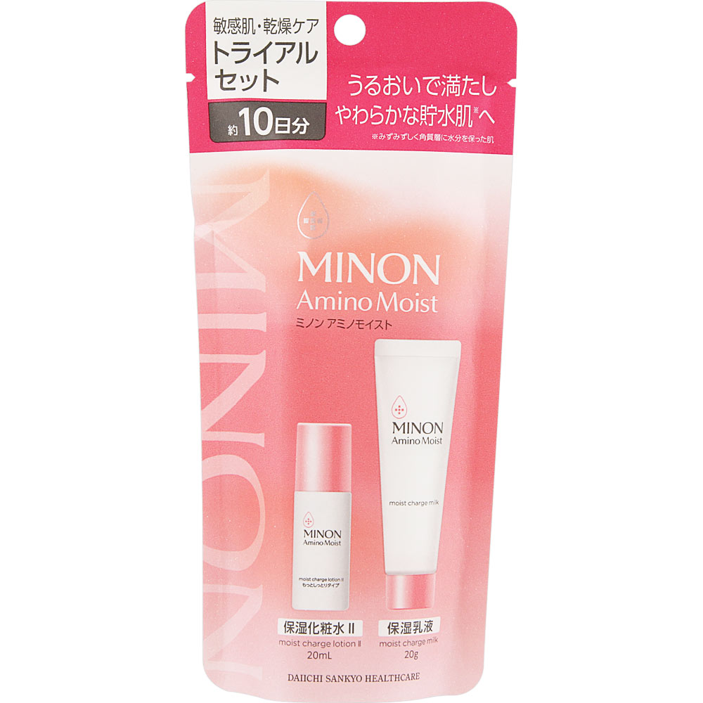 ミノンアミノモイスト 乾燥ケアトライアルセット | マツキヨココカラ
