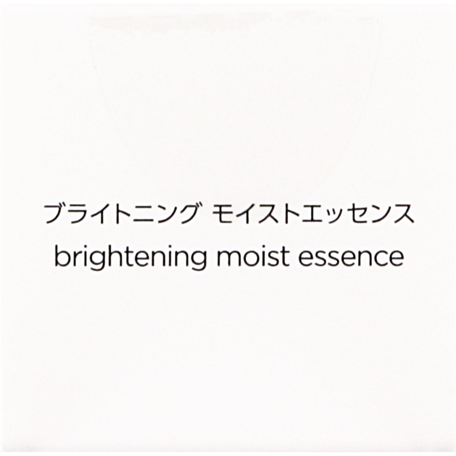 ミノンアミノモイスト　ブライトニングエッセンス ３０ｇ 第一三共ヘルスケア (医薬部外品)