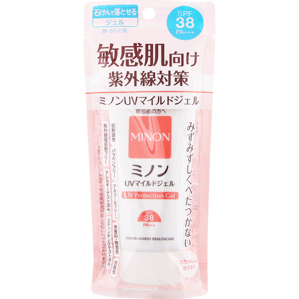 ミノンＵＶマイルドジェル ７０ｇ 第一三共ヘルスケア