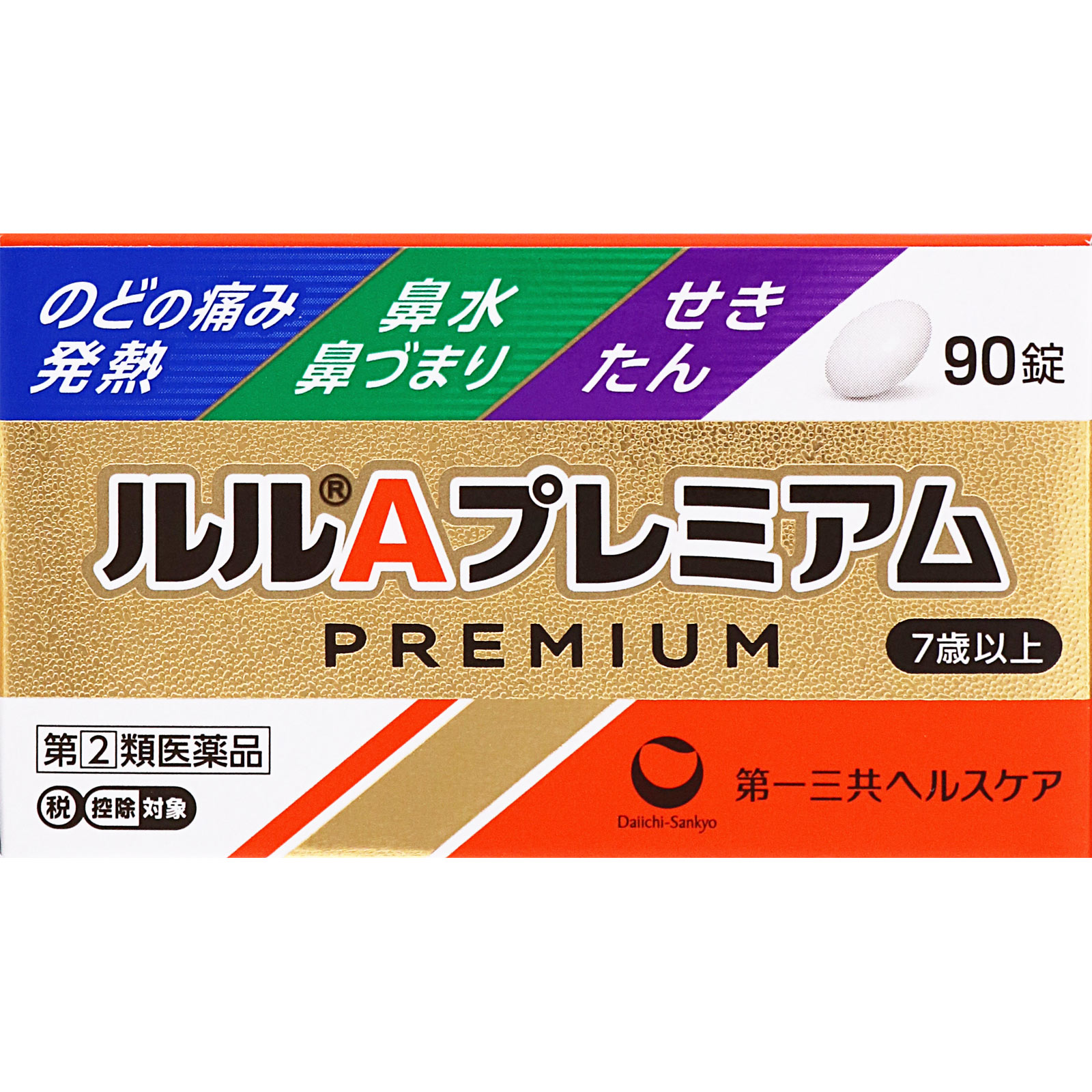 ルルAプレミアム | マツキヨココカラオンラインストア