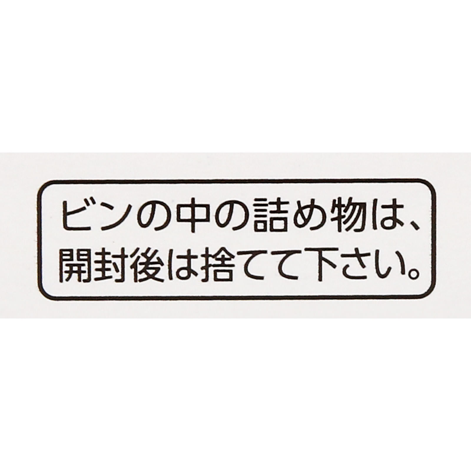 新ルル－Ａ錠ｓ １３５錠 第一三共ヘルスケア 【指定第2類医薬品】