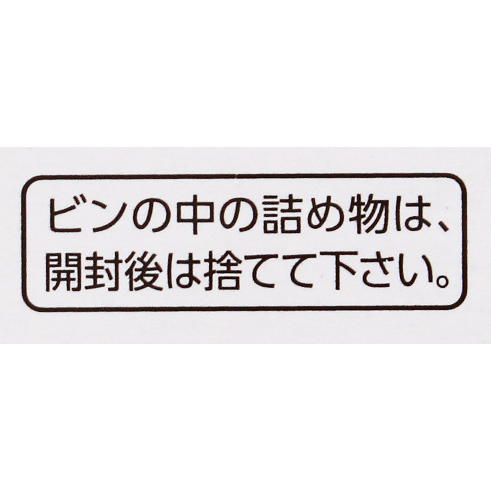 新ルル－Ａ錠ｓ １３５錠 第一三共ヘルスケア 【指定第2類医薬品】