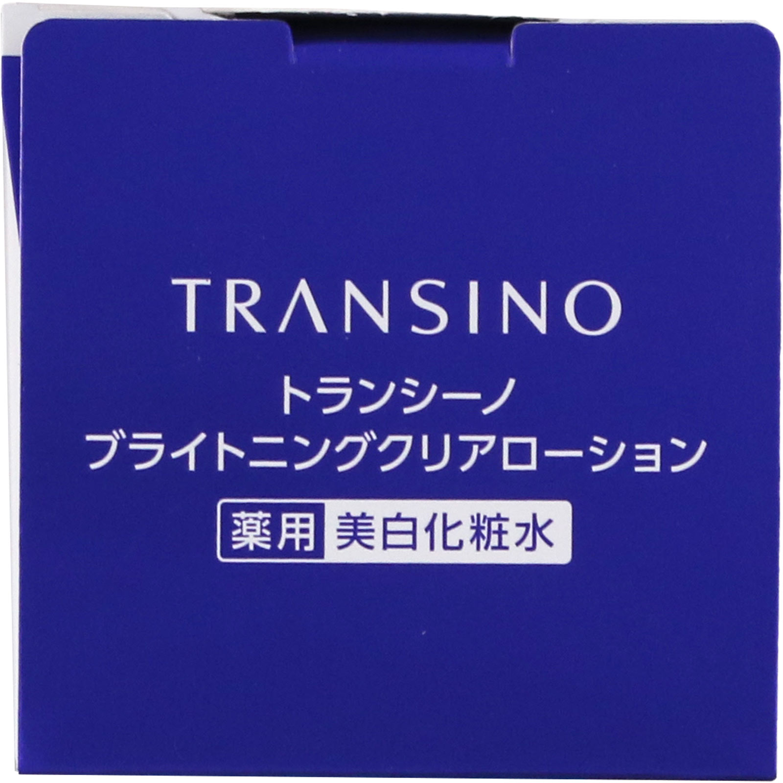 トランシーノ薬用ブライトニングクリアローション １５０ｍｌ 第一三共ヘルスケア (医薬部外品)