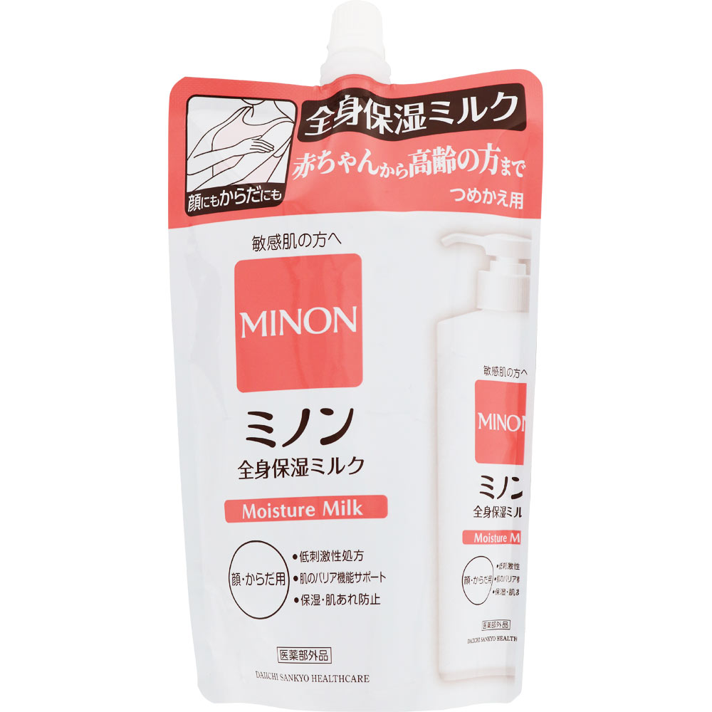 ミノン全身保湿ミルク詰替用 ３２０ｍｌ 第一三共ヘルスケア (医薬部外品)