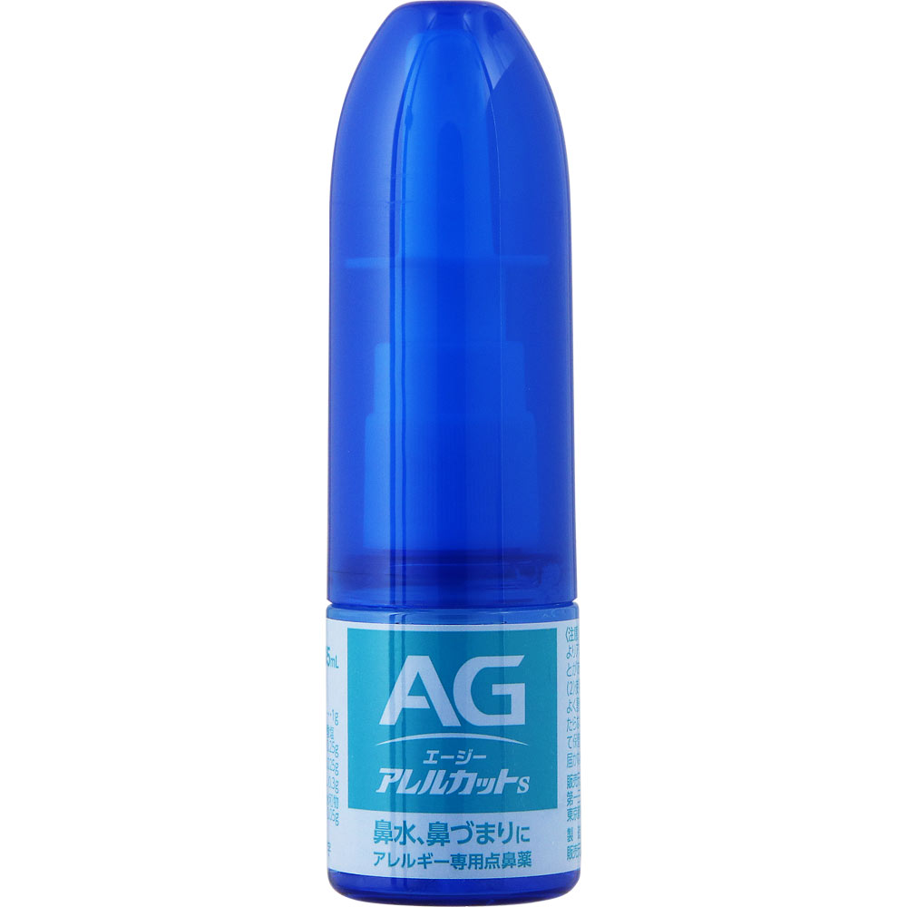 エージーアレルカットＳ １５ｍｌ 第一三共ヘルスケア 【第2類医薬品】