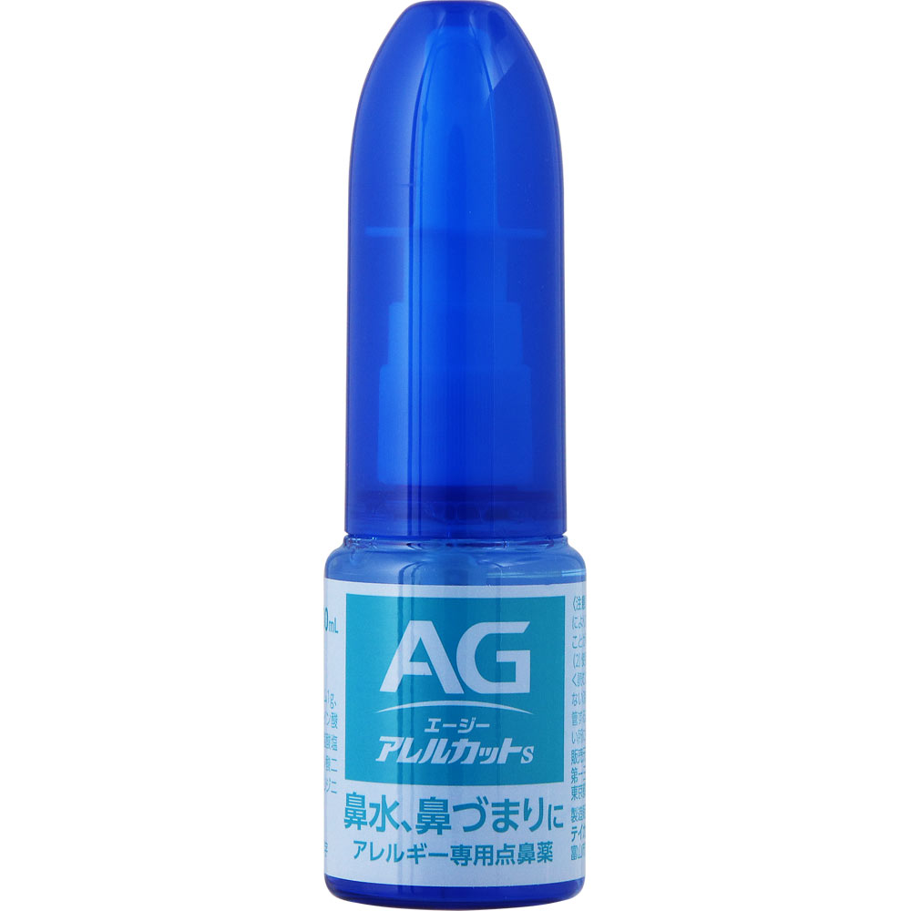 エージーアレルカットＳ ３０ｍｌ 第一三共ヘルスケア 【第2類医薬品】