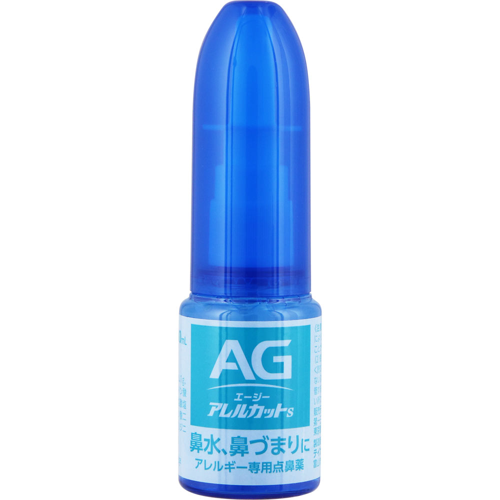 エージーアレルカットＳ ３０ｍｌ 第一三共ヘルスケア 【第2類医薬品】