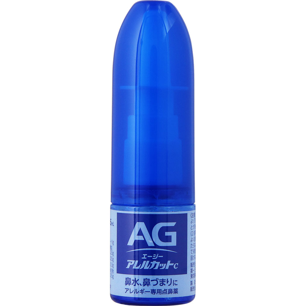 エージーアレルカットＣ １５ｍｌ 第一三共ヘルスケア 【第2類医薬品】