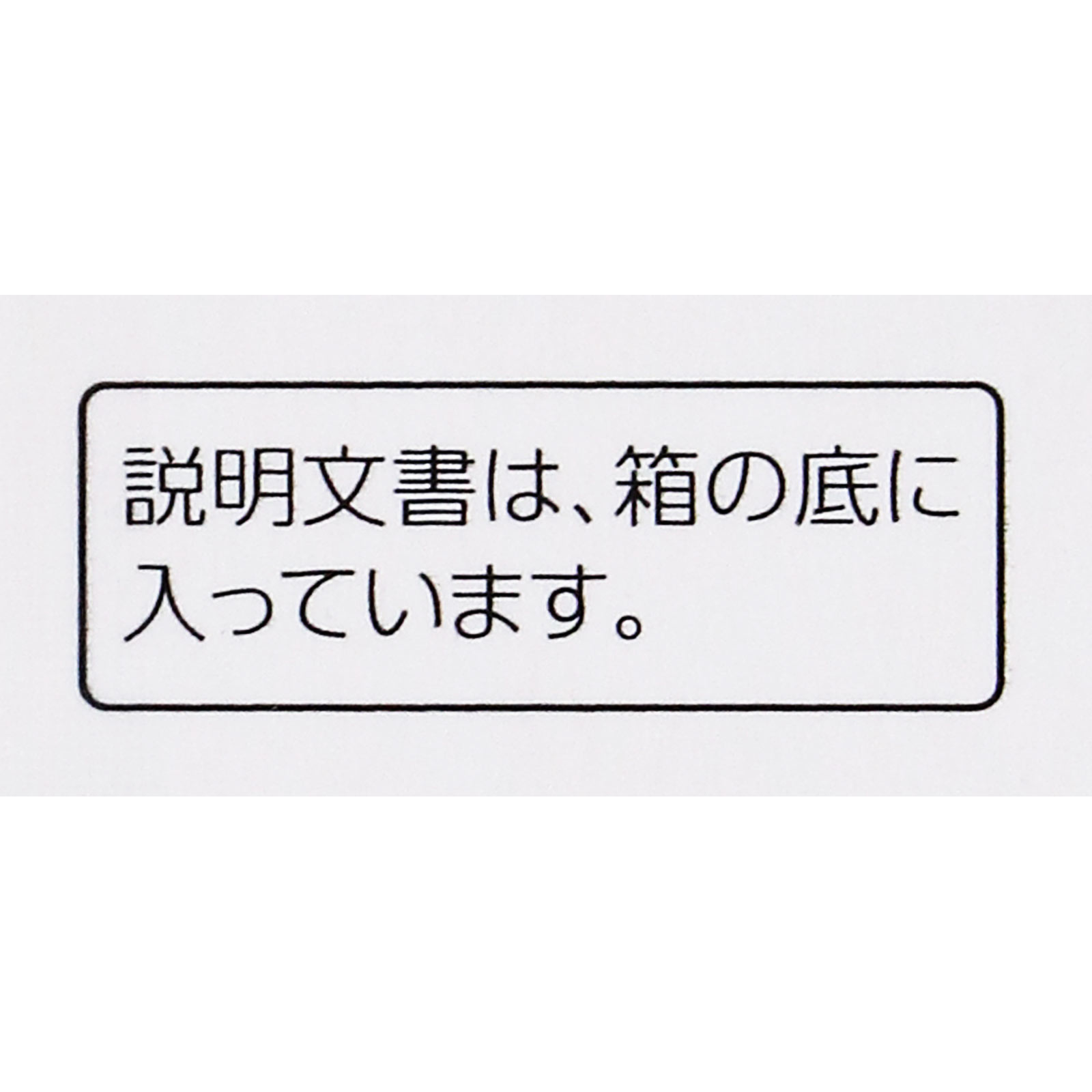 エージーアレルカットｉｃ １３ｍｌ 第一三共ヘルスケア 【第2類医薬品】