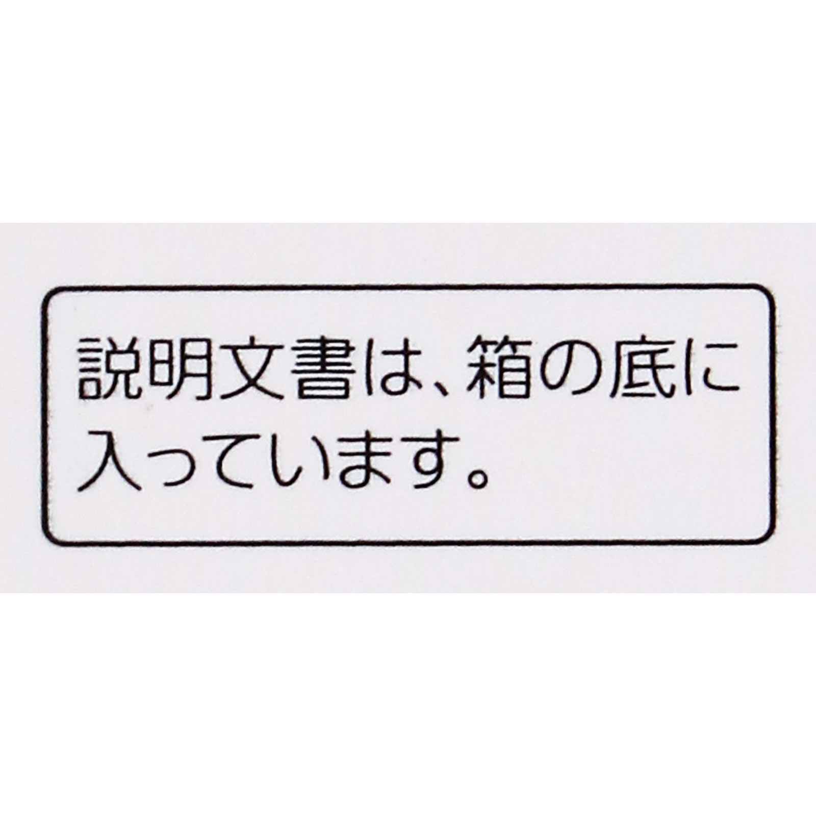 エージーアレルカットｉｍ １３ｍｌ 第一三共ヘルスケア 【第2類医薬品】