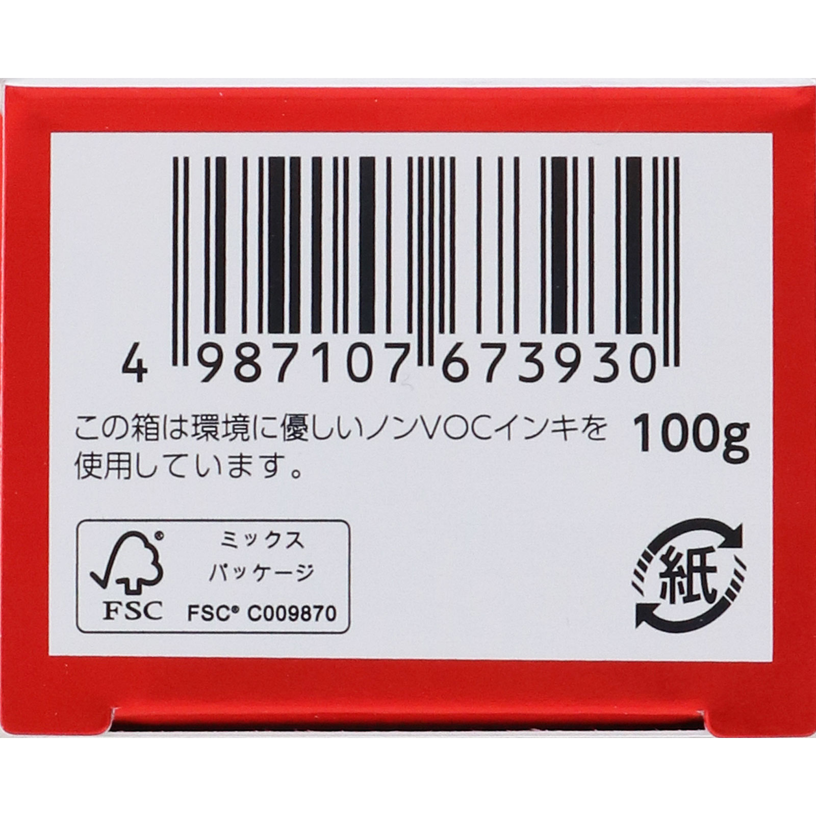 クリーンデンタル　トータルケア １００ｇ 第一三共ヘルスケア (医薬部外品)