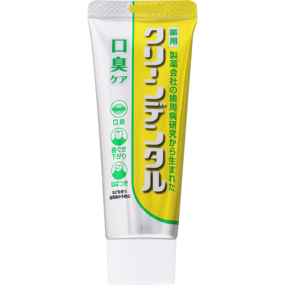 yell***☆リーブ21 活緑素、アミヘルスセット yell***様専用☆リーブ21 活緑素、アミヘルスセット