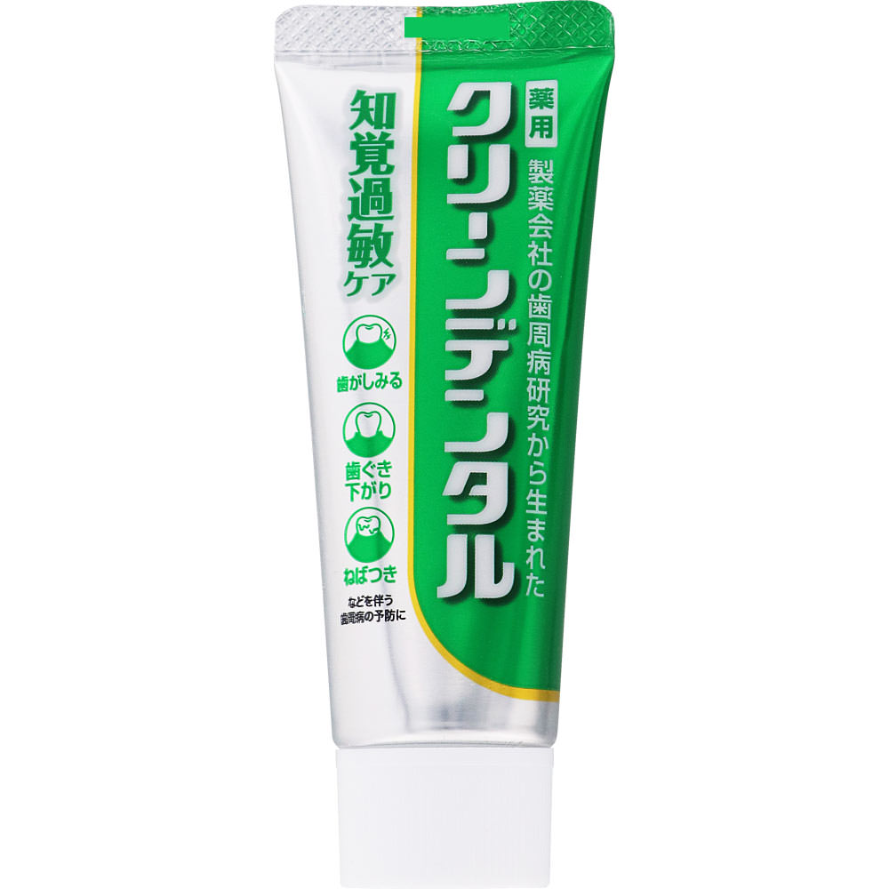 クリーンデンタル　知覚過敏ケア ５０ｇ 第一三共ヘルスケア (医薬部外品)
