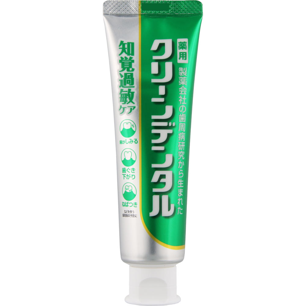 クリーンデンタル　知覚過敏ケア １００ｇ 第一三共ヘルスケア (医薬部外品)