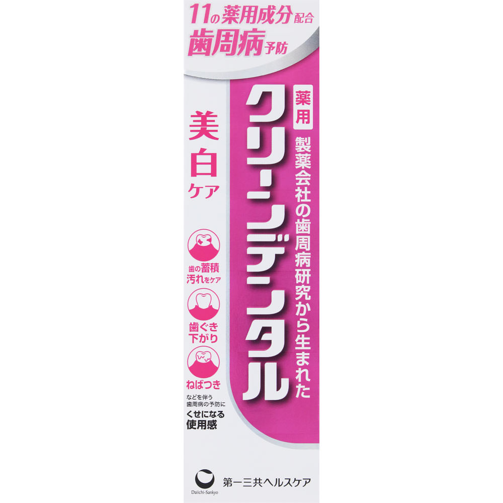 クリーンデンタル　美白ケア １００ｇ 第一三共ヘルスケア (医薬部外品)