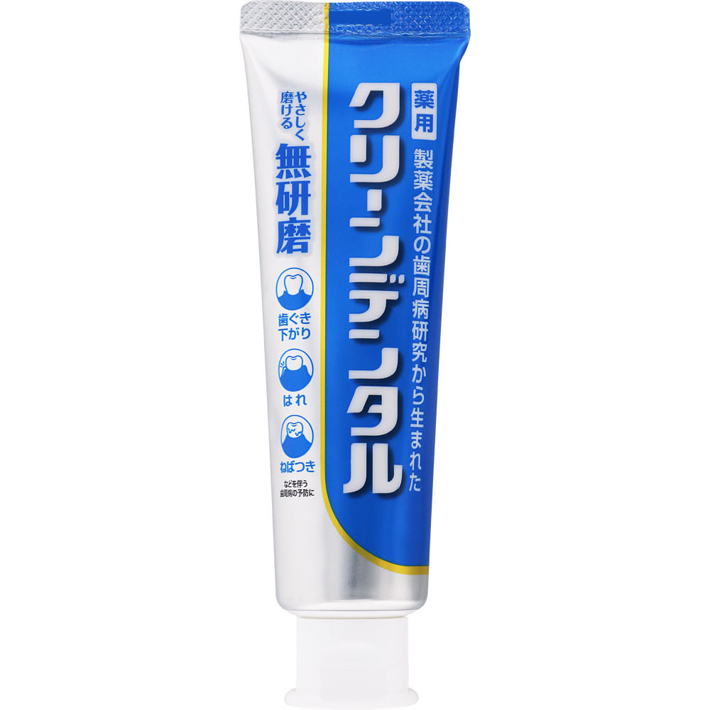 クリーンデンタル 無研磨a | マツキヨココカラオンラインストア
