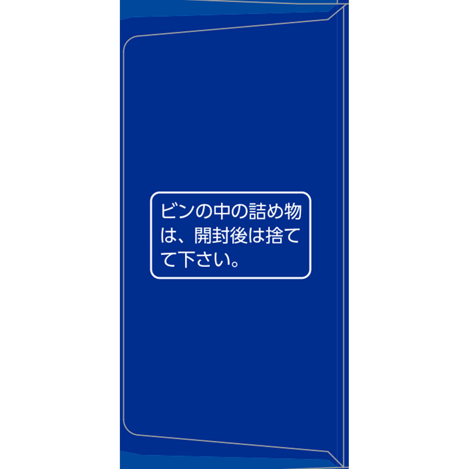 matsukiyo エバレッシュホワイトプレミアム １８０錠 【第3類医薬品】