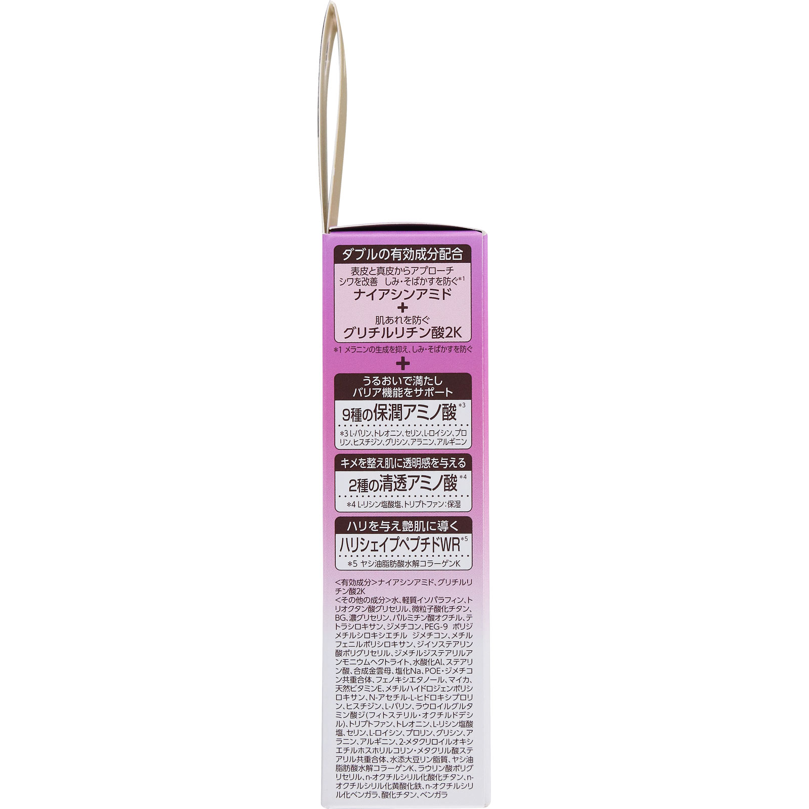 ミノンＡＭエイジングケアデイクリームＵＶ ３０ｇ 第一三共ヘルスケア (医薬部外品)