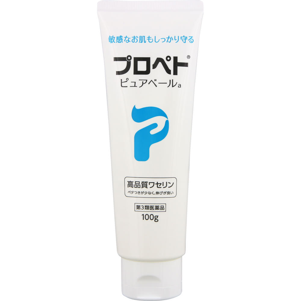 プロペトピュアベールａ １００ｇ 第一三共ヘルスケア 【第3類医薬品】