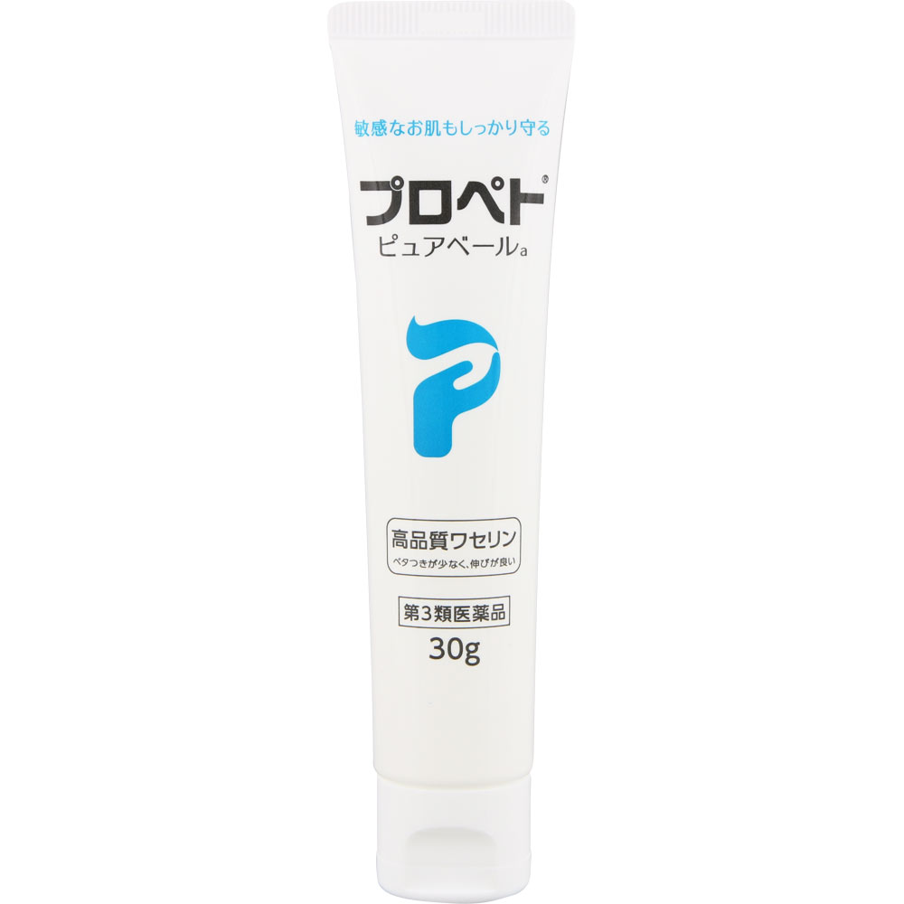 プロペトピュアベールａ ３０ｇ 第一三共ヘルスケア 【第3類医薬品】