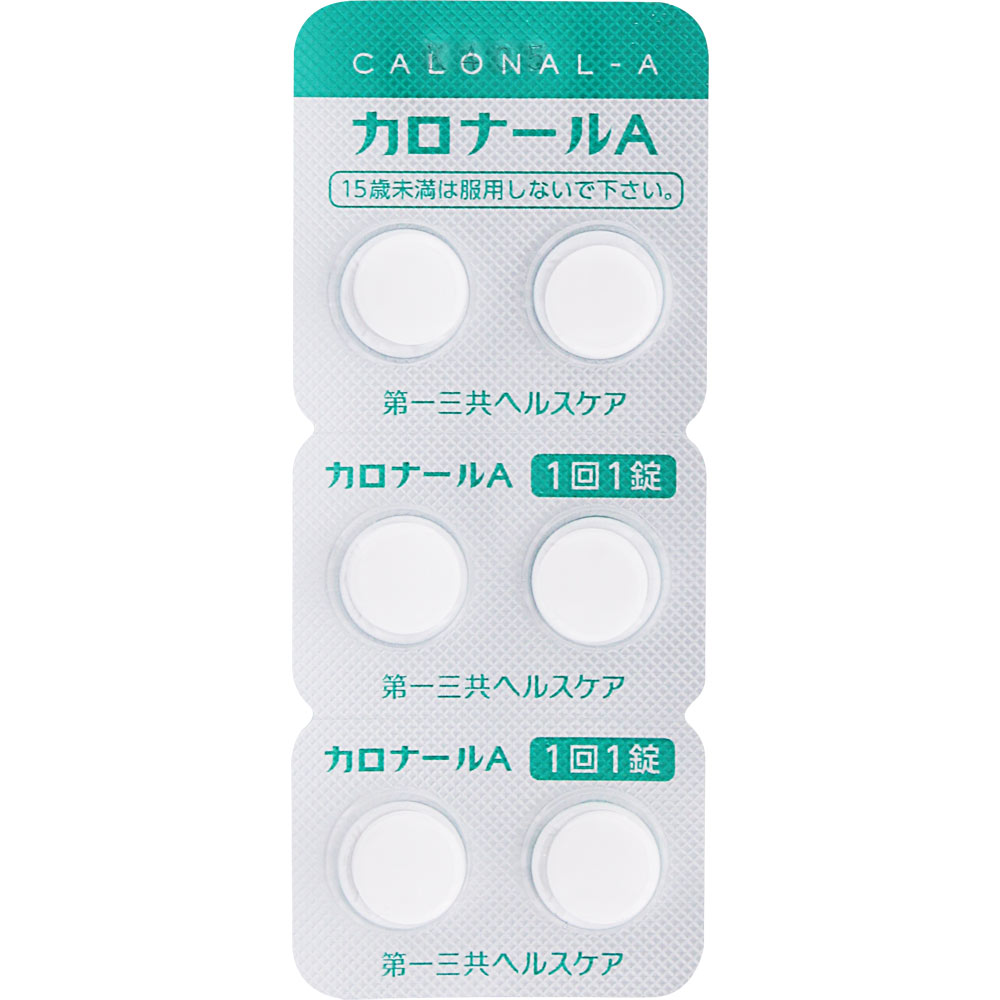 カロナールＡ ３６錠 第一三共ヘルスケア 【第2類医薬品】
