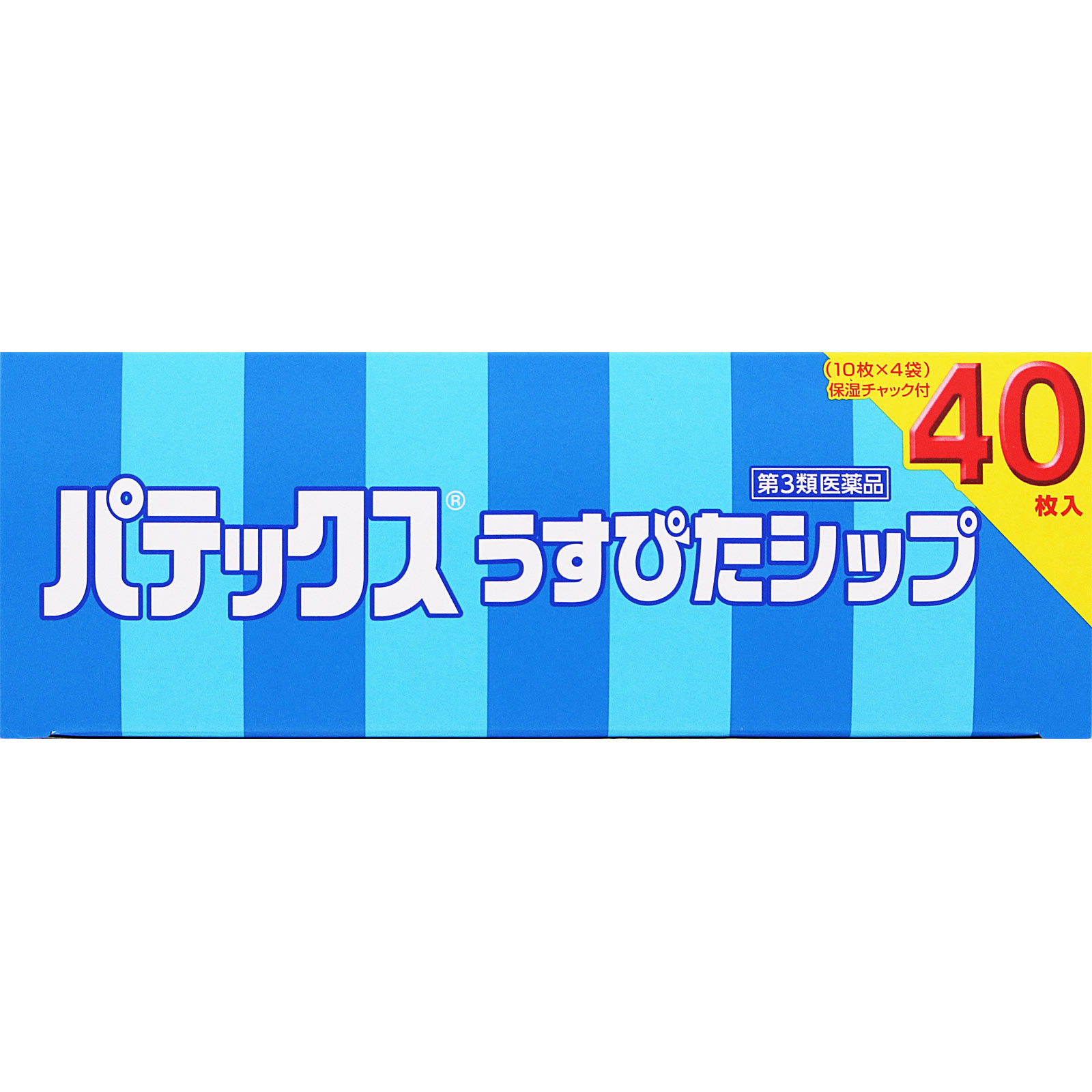 パテックスうすぴたシップ ４０枚 第一三共ヘルスケア 【第3類医薬品】