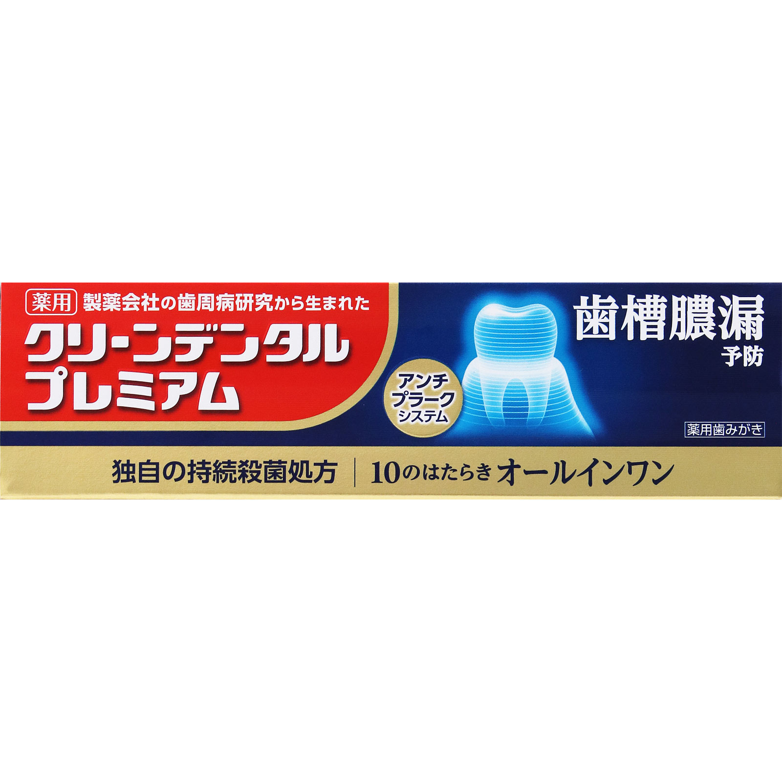 健康・医学 Tami クリーンデンタル 無研磨a | マツキヨココカラオンラインストア
