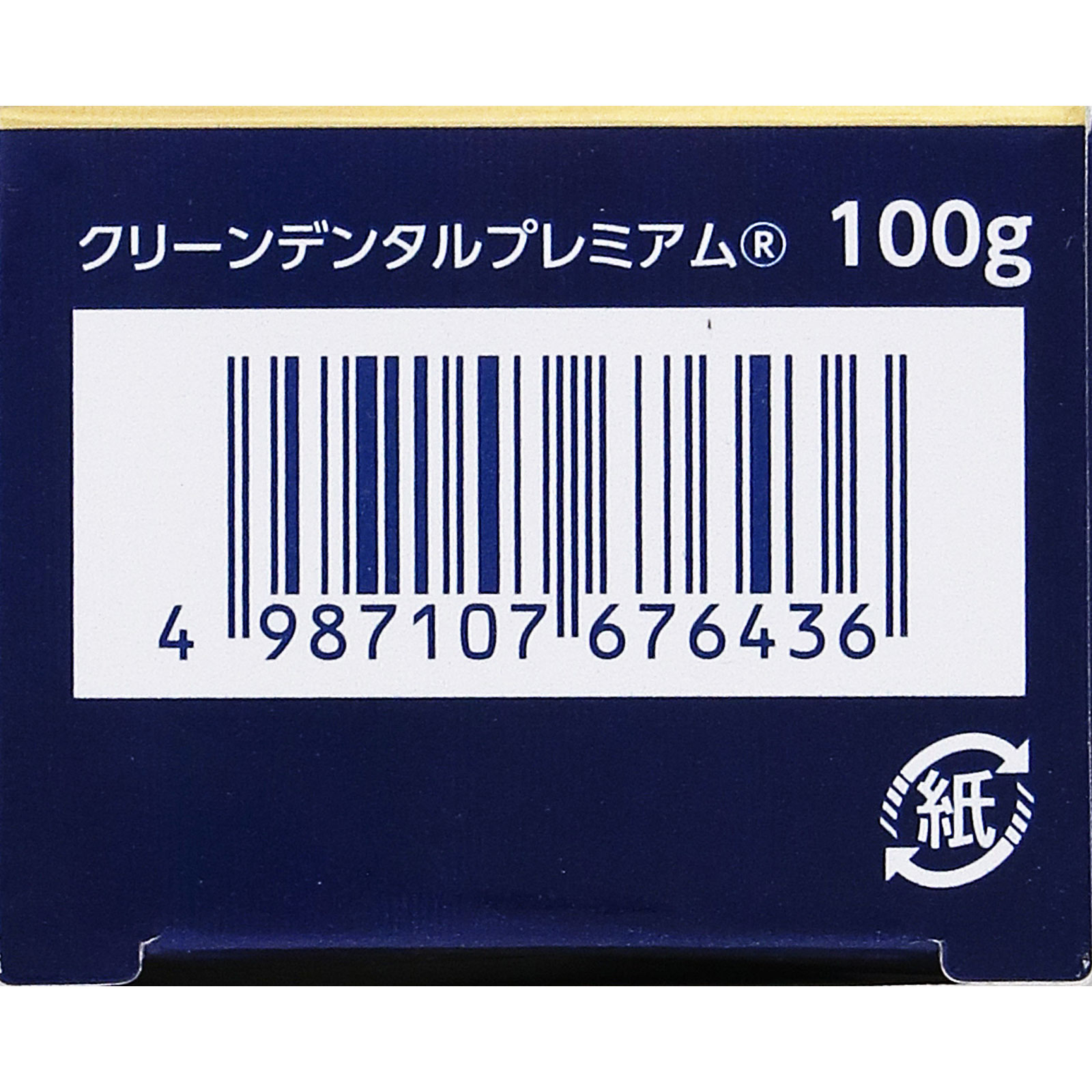クリーンデンタルプレミアム 100g 第一三共ヘルスケア (医薬部外品)