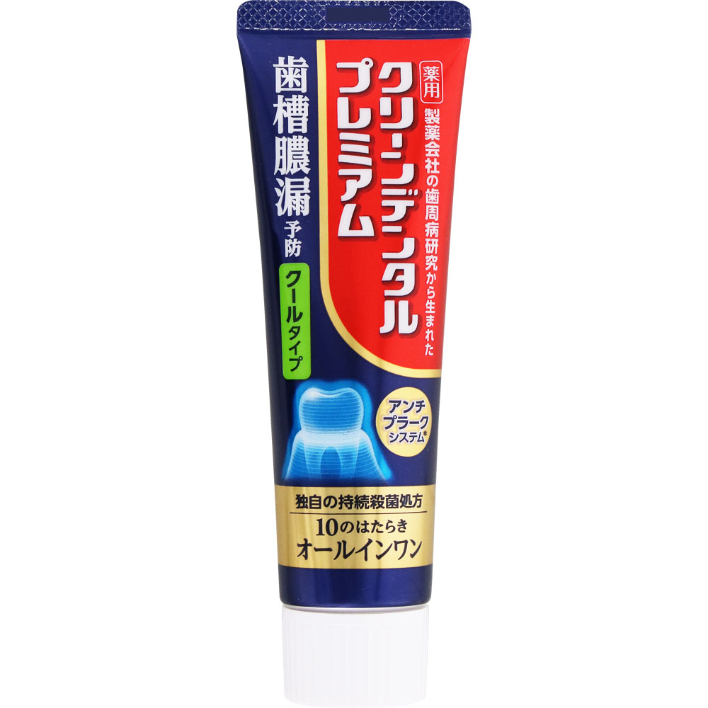 クリーンデンタルプレミアム クールタイプ | マツキヨココカラ