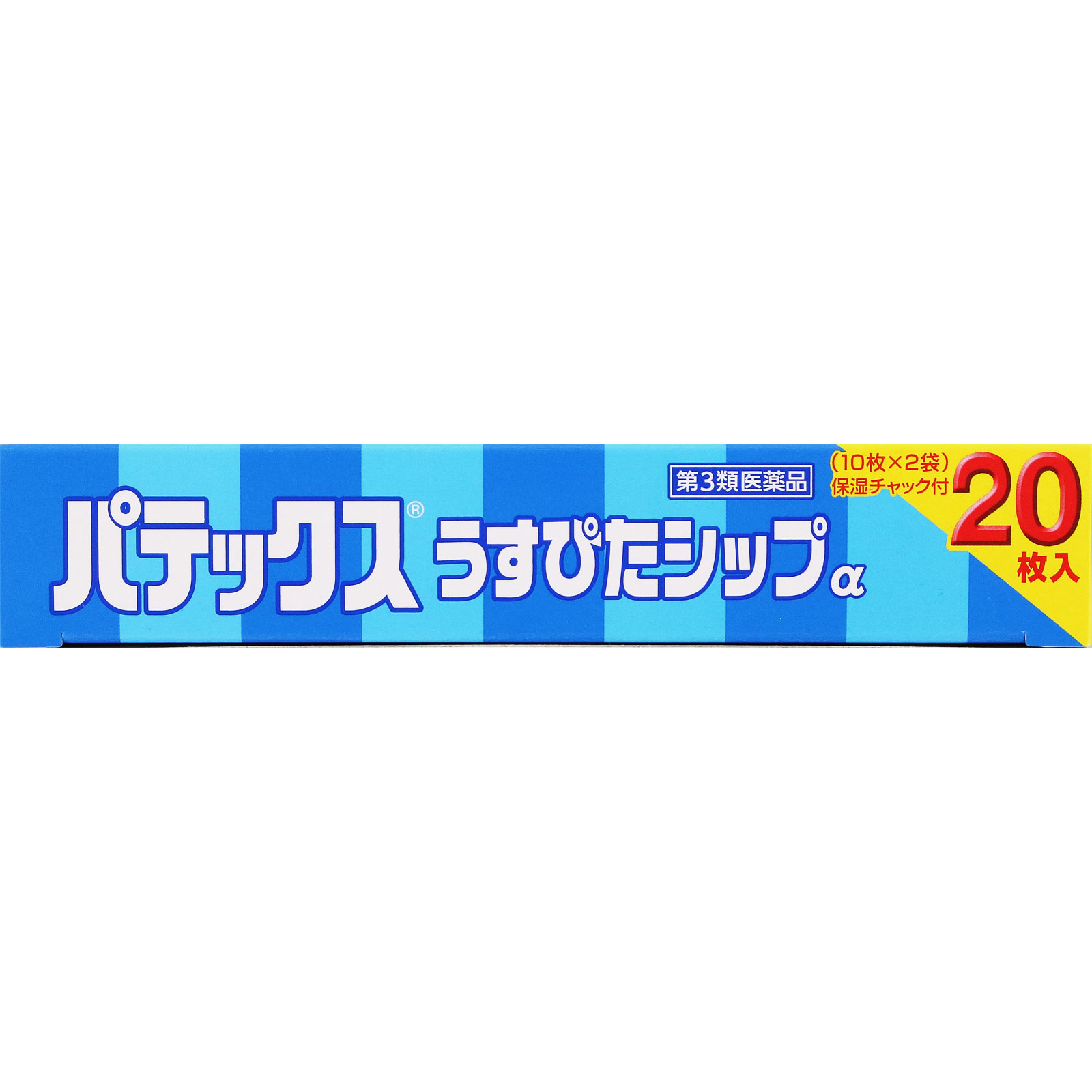 パテックスうすぴたシップα 20枚 第一三共ヘルスケア 【第3類医薬品】