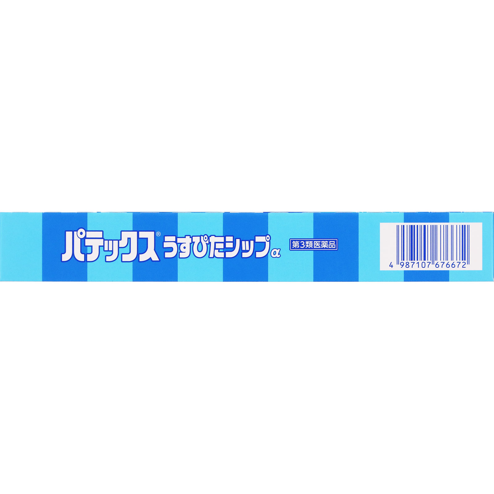 パテックスうすぴたシップα 20枚 第一三共ヘルスケア 【第3類医薬品】