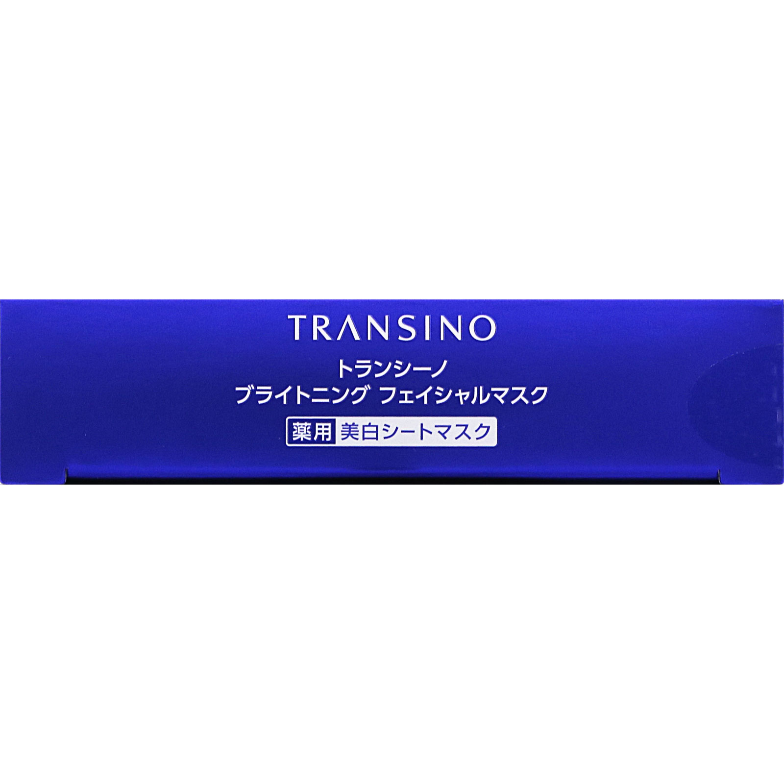 トランシーノ薬用ブライトニングフェイシャルマスク ２０ｍｌ×４枚 第一三共ヘルスケア (医薬部外品)