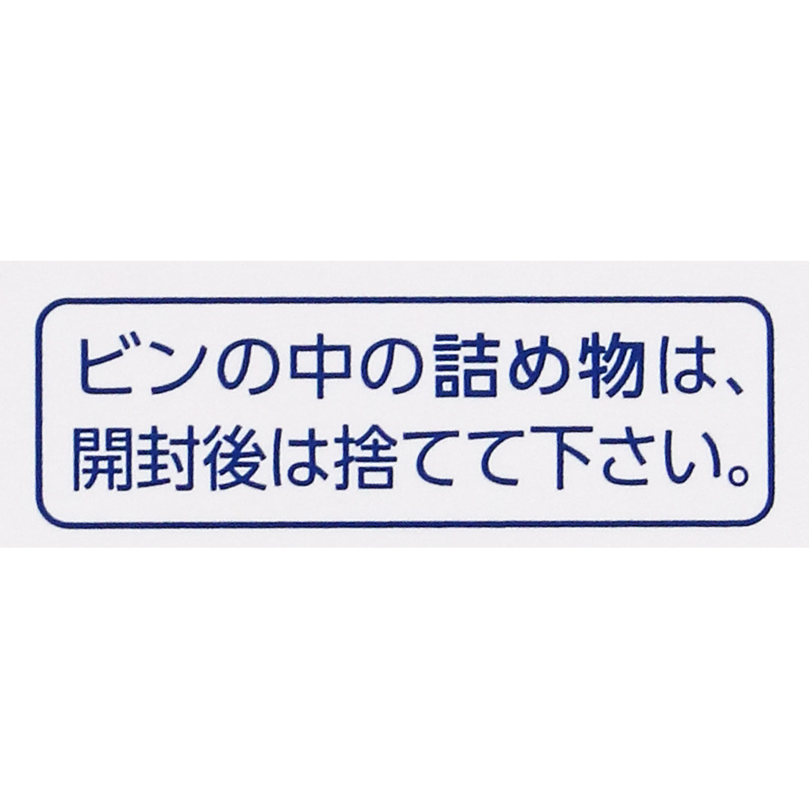 第一三共胃腸薬錠剤ｓ １７０錠 第一三共 【第2類医薬品】