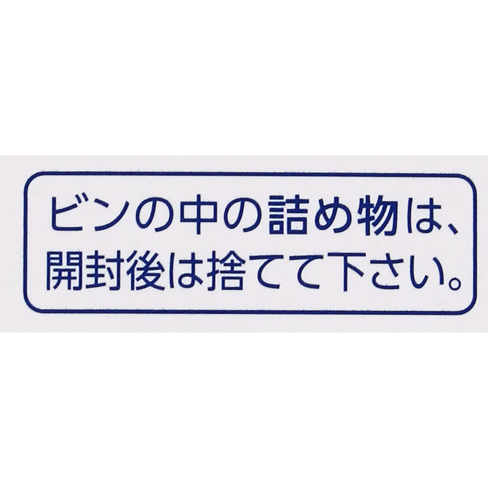 第一三共胃腸薬錠剤s 290錠 第一三共 【第2類医薬品】