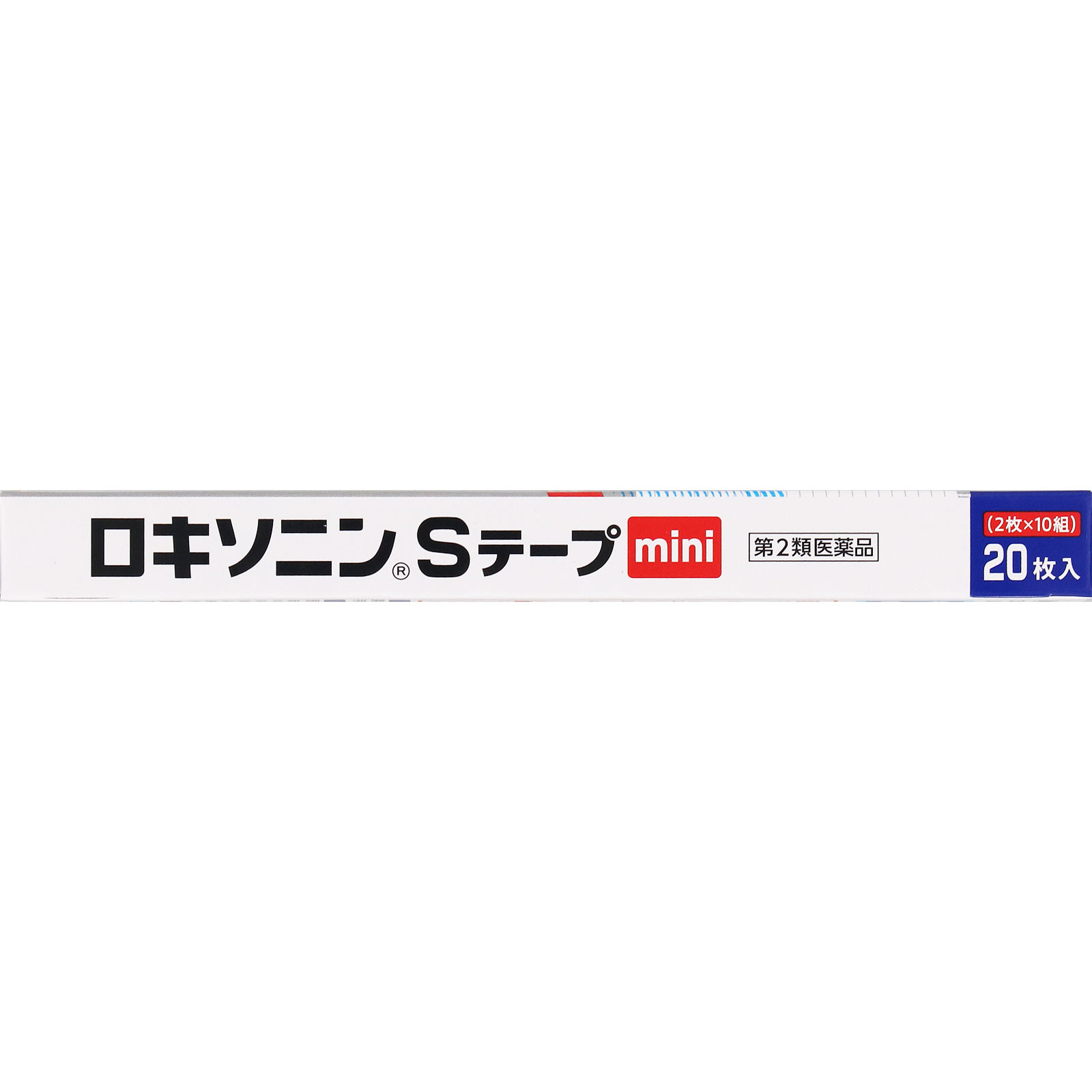 ロキソニンSテープmini 20枚 第一三共ヘルスケア 【第2類医薬品】