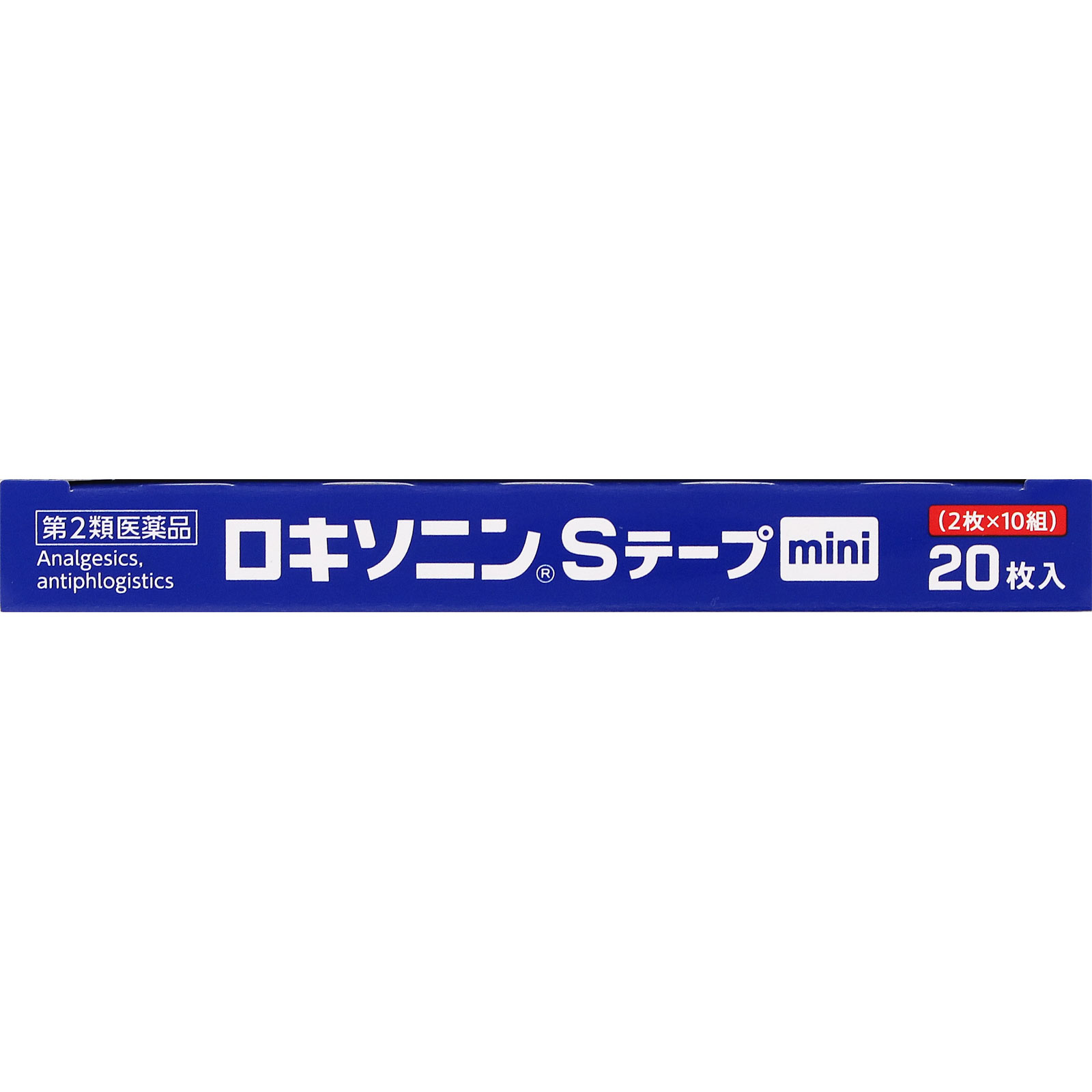 ロキソニンSテープmini 20枚 第一三共ヘルスケア 【第2類医薬品】