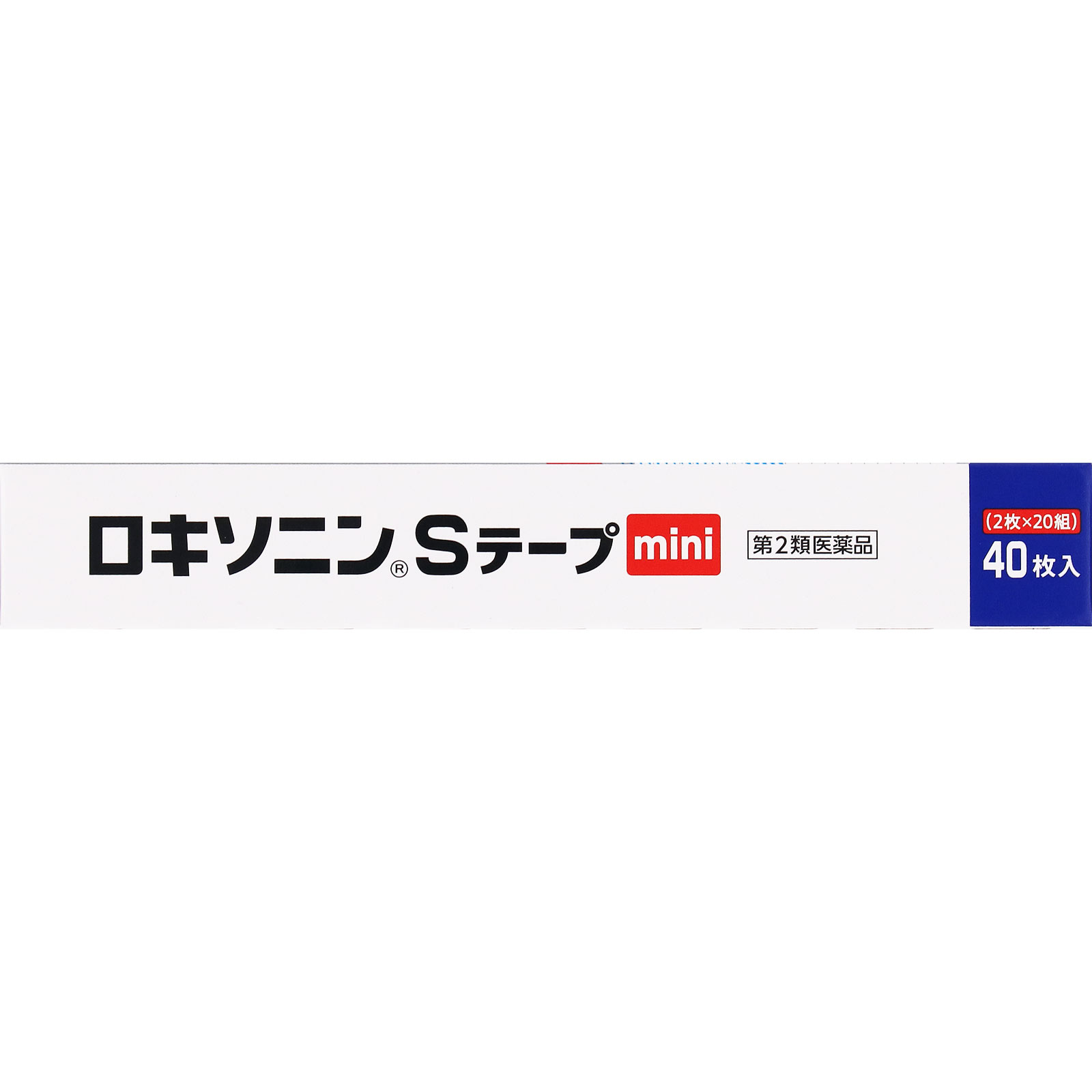 ロキソニンSテープmini 40枚 第一三共ヘルスケア 【第2類医薬品】