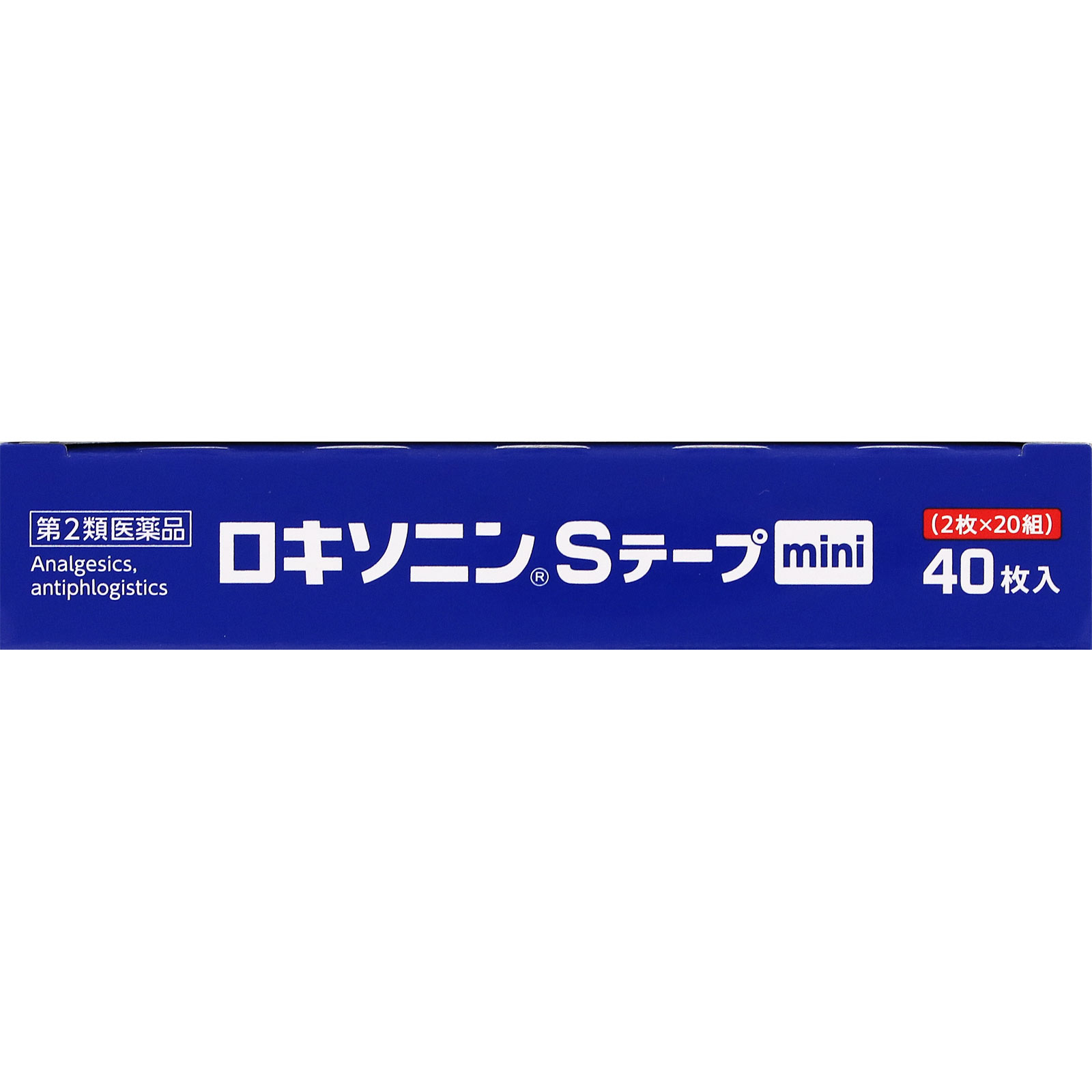 ロキソニンSテープmini 40枚 第一三共ヘルスケア 【第2類医薬品】
