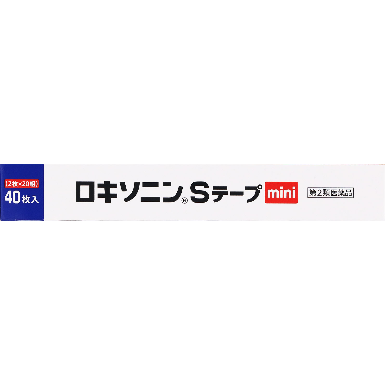 ロキソニンSテープmini 40枚 第一三共ヘルスケア 【第2類医薬品】