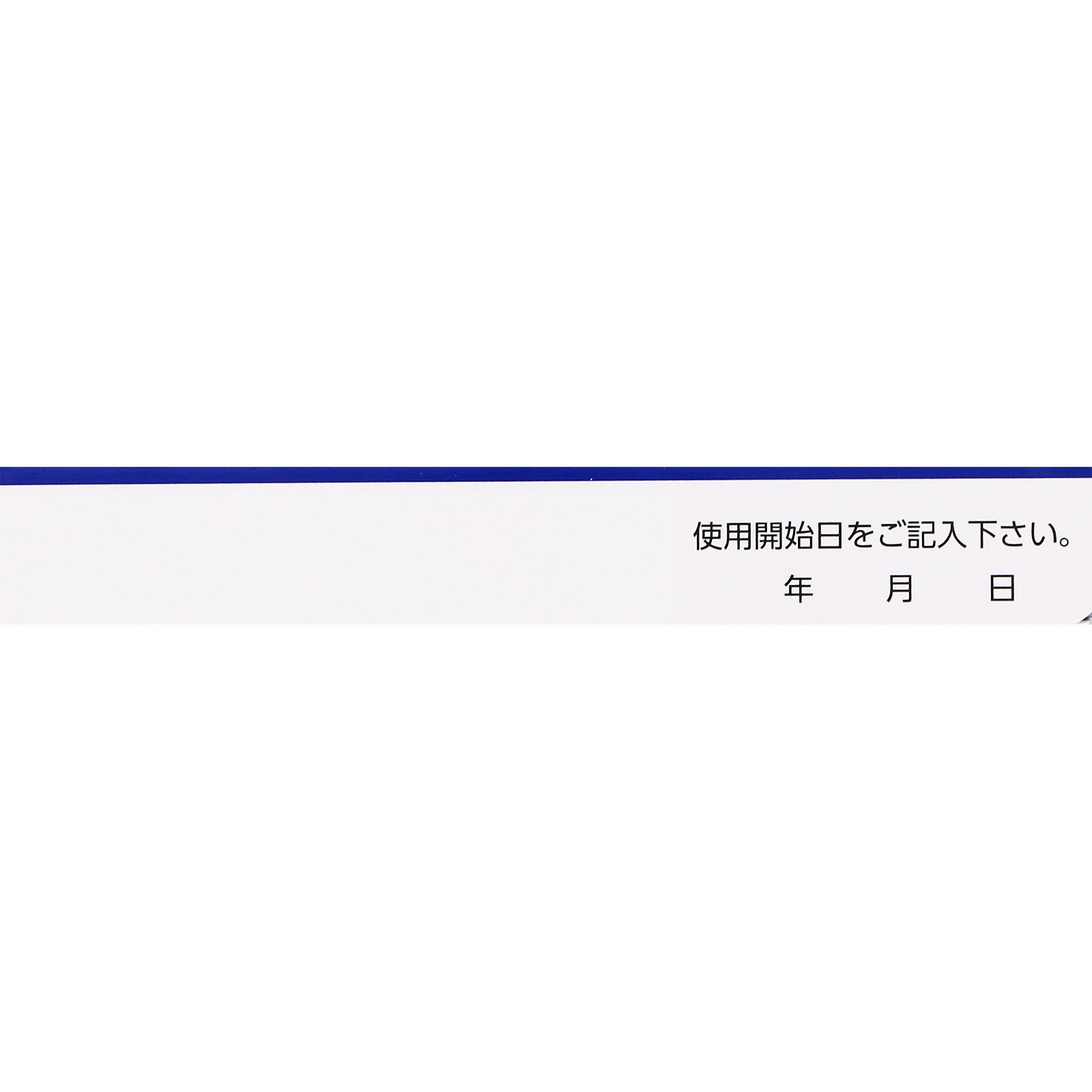 ロキソニンSテープmini 40枚 第一三共ヘルスケア 【第2類医薬品】
