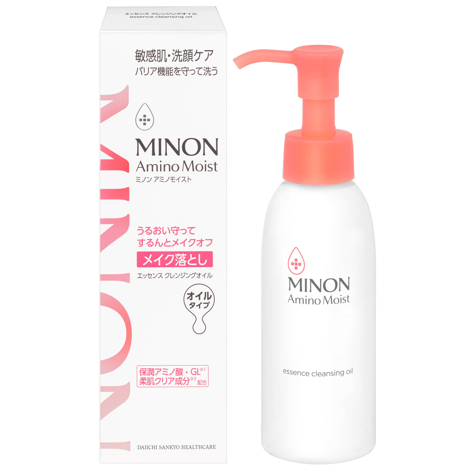 ミノン アミノモイスト エッセンス クレンジングオイル | マツキヨ