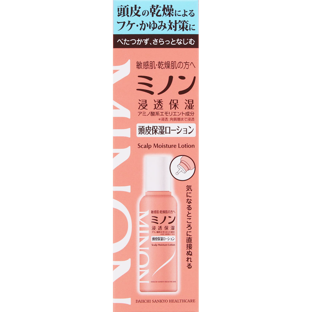 ミノン 頭皮保湿ローション | マツキヨココカラオンラインストア